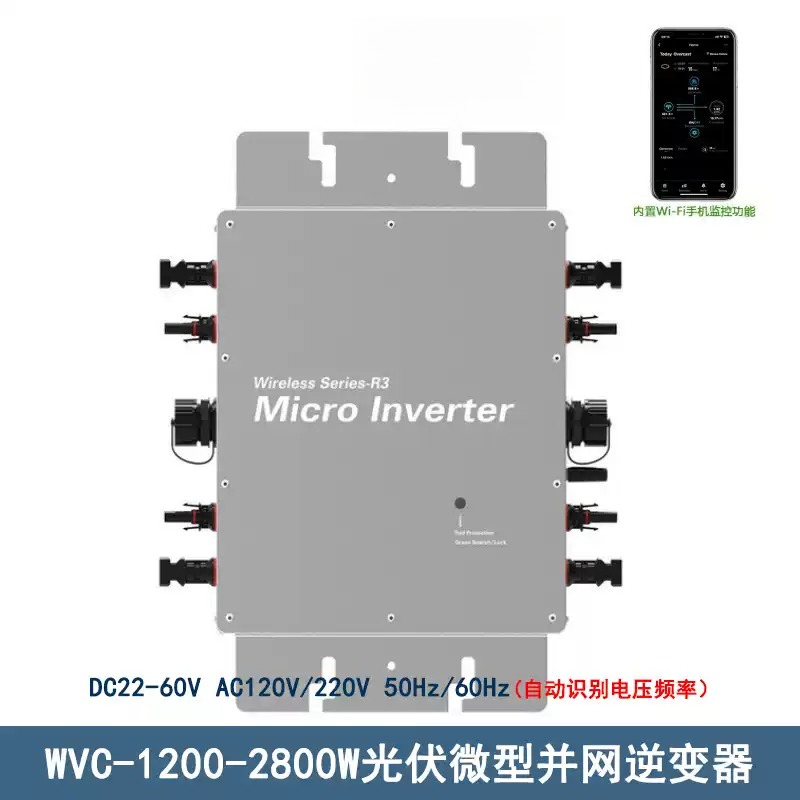 Micro Inverter 1400W Solar Grid Tie - Netzgekoppelter Solar-Mikrowechselrichter WVC-350W 700W 1400W 1600W,